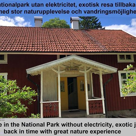 Vandrarhem Svaenoe Hillerstorp Экстерьер фото