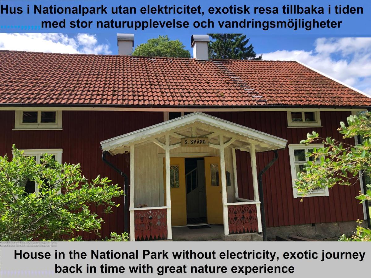 Vandrarhem Svaenoe Hillerstorp Экстерьер фото